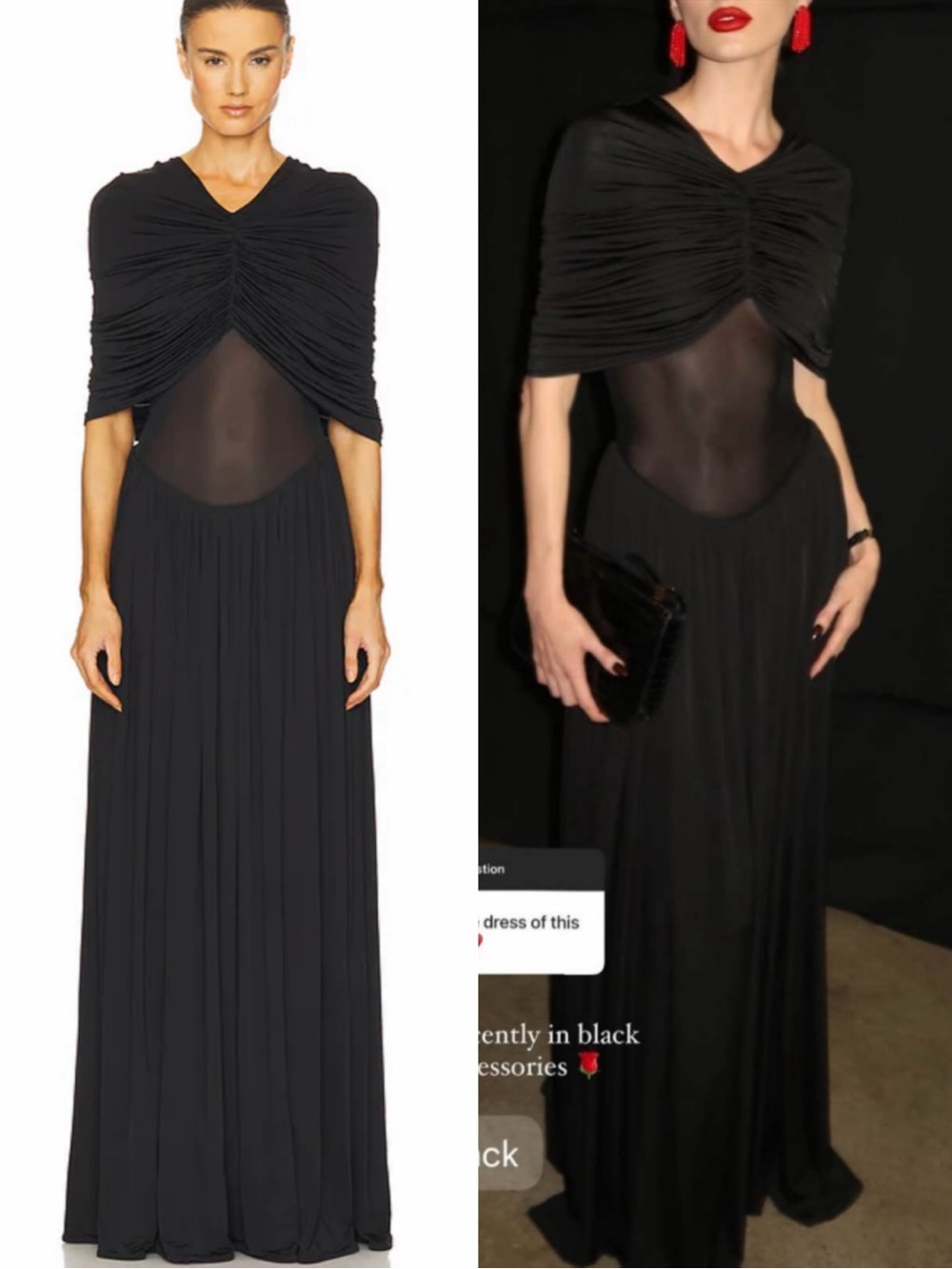 Helsa Philomena Jersey Maxi Dress in Black Size Small NEW!